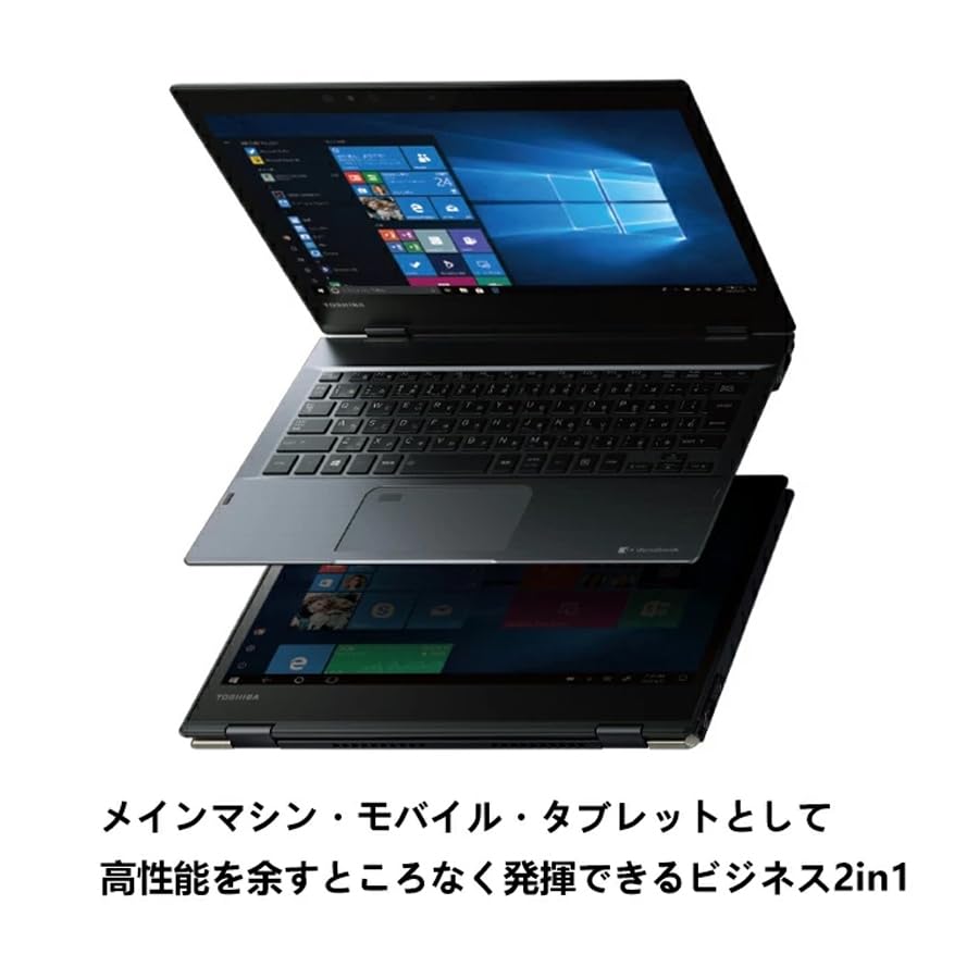 Amazon.co.jp: TOSHIBA DyanBook VC72｜12.5インチ FHD タッチパネル